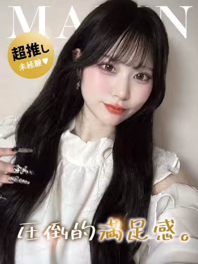 日本風俗女孩照片